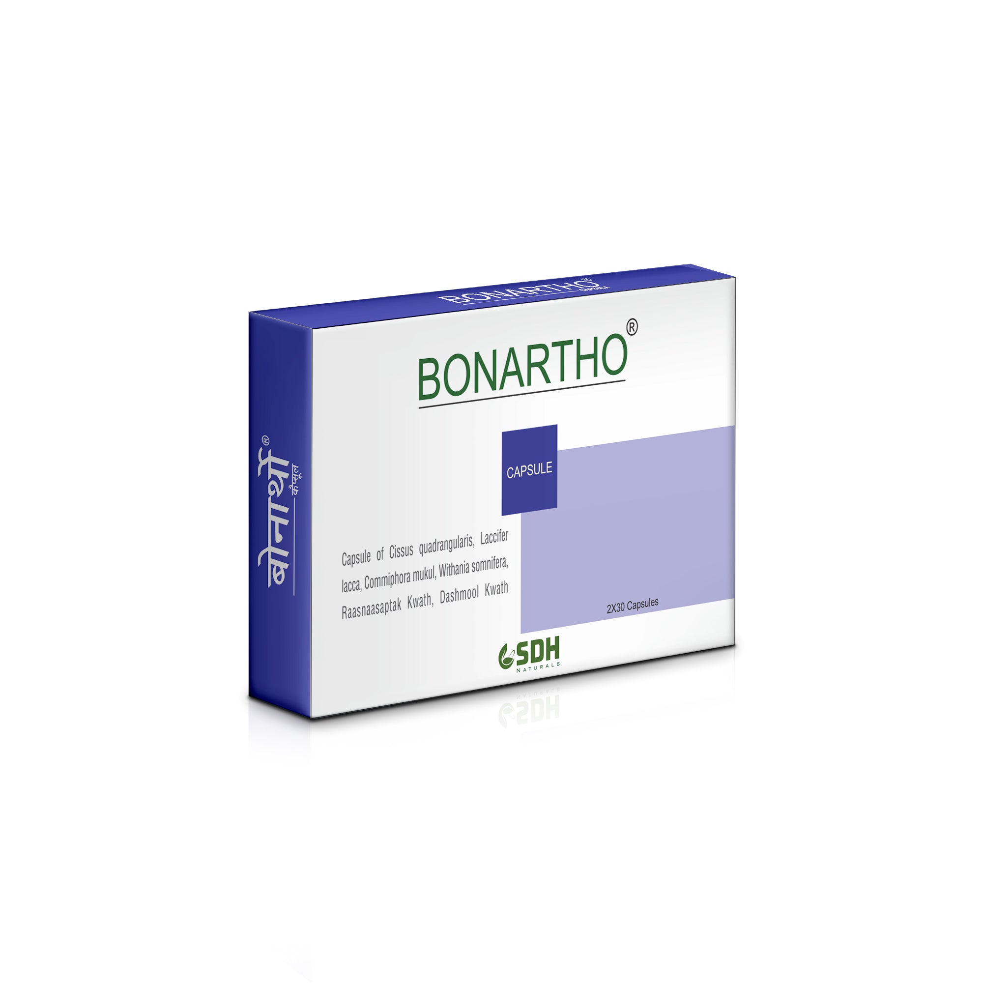 Bonartho Capsule - Best Joint Pain Supplement
