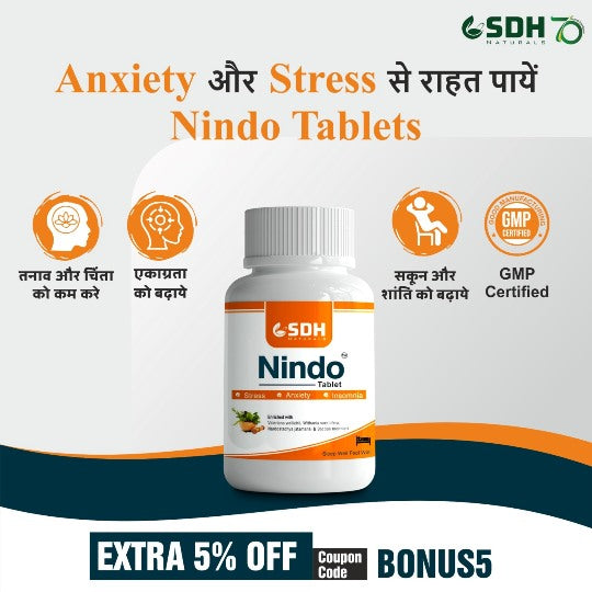 Nindo Tablet - Your path to stress-free life