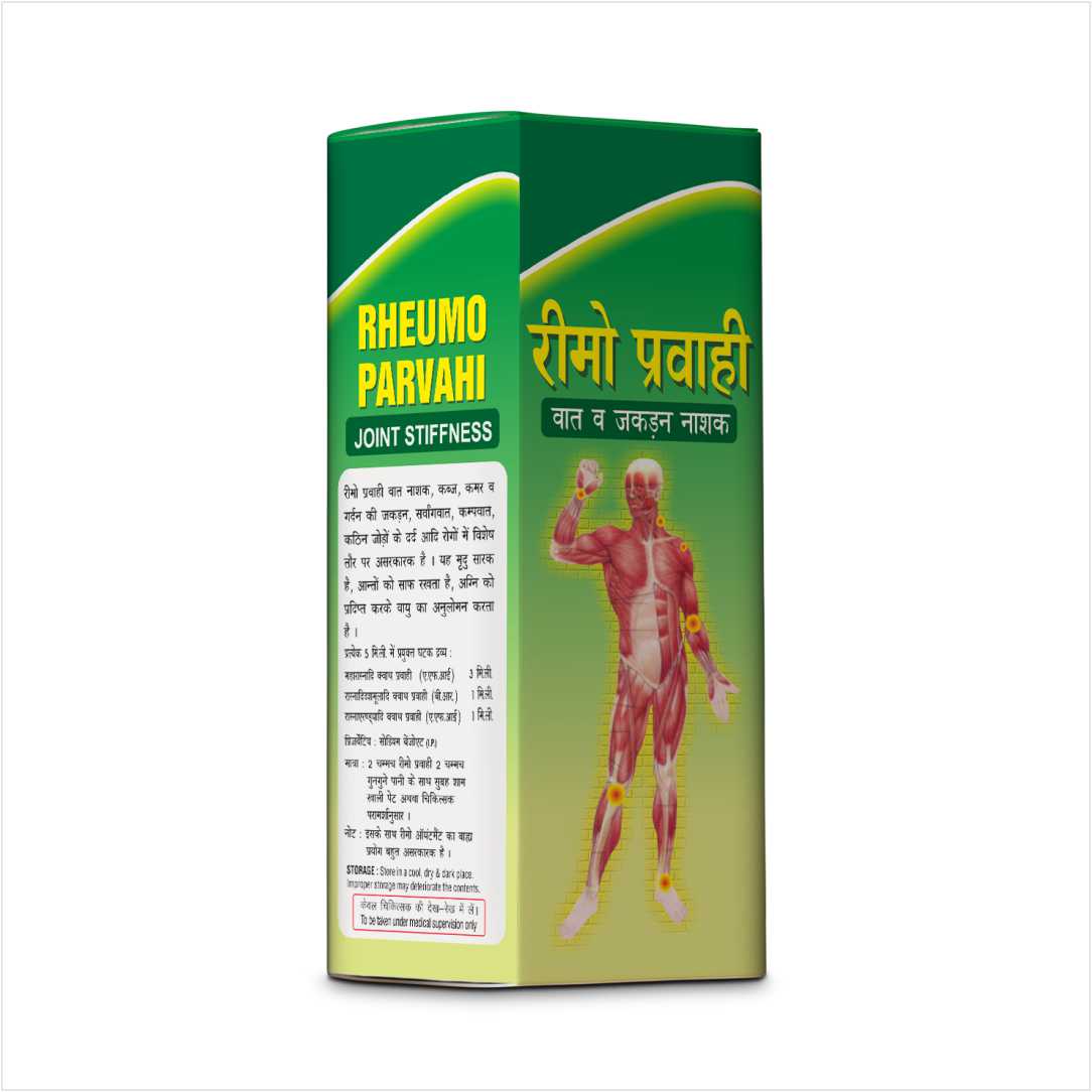 SDH Naturals Rheumo Pravahi - A liquid preparation offers natural relief from rheumatic pain, joint discomfort, swelling, and inflammation. It's an Ayurvedic, long-term solution effective for all types of rheumatism.