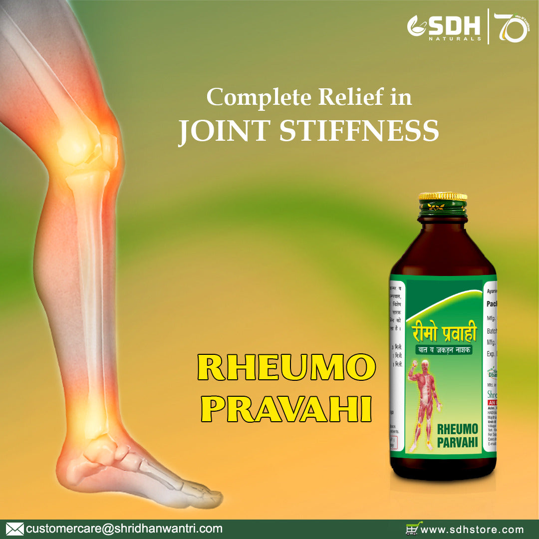 SDH Naturals Rheumo Pravahi - A liquid preparation offers natural relief from rheumatic pain, joint discomfort, swelling, and inflammation. It's an Ayurvedic, long-term solution effective for all types of rheumatism.