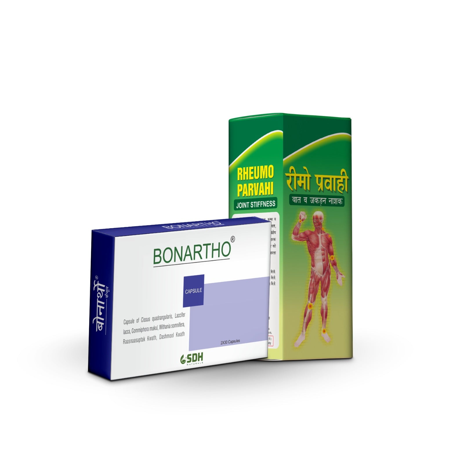 Bonartho Capsule + Rheumo Pravahi