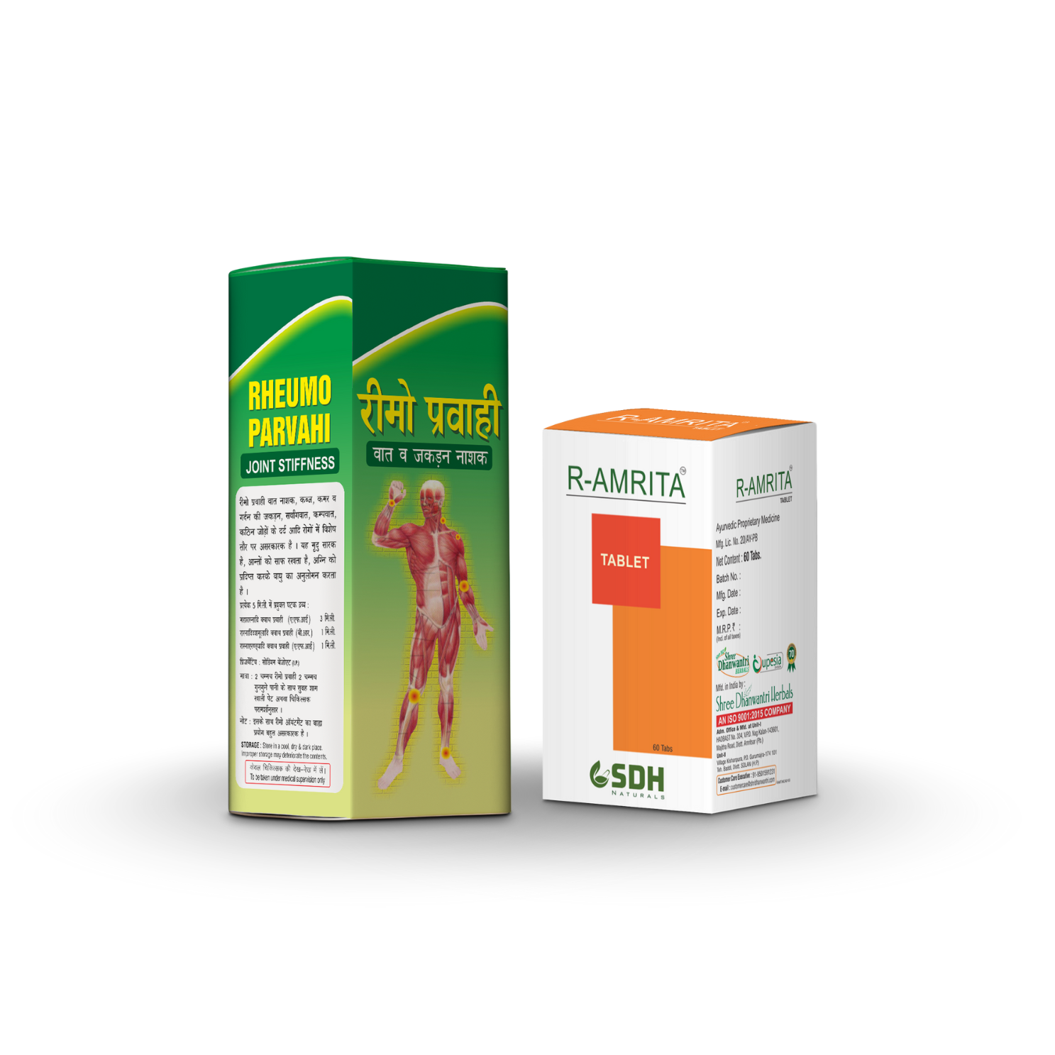 R-Amrita Tablets + Rheumo Pravahi