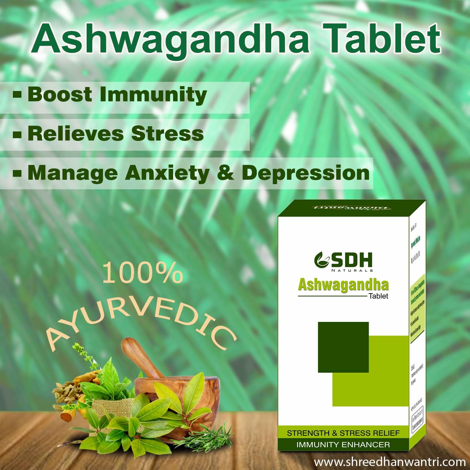 Ashwagandha Tablet